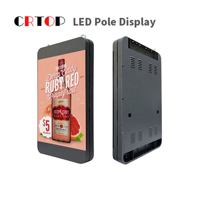 Van openluchtp2.5mm-LEIDENE van de de Vertonings de Volledige Kleur Straatpool Lamp Billborad