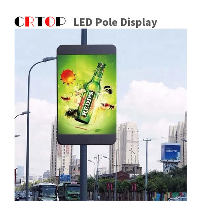 Van openluchtp2.5mm-LEIDENE van de de Vertonings de Volledige Kleur Straatpool Lamp Billborad