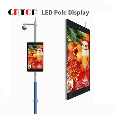 Intelligente P2.5mm-LEIDENE van Straatlantaarnpool Vertoning Openluchtvedio