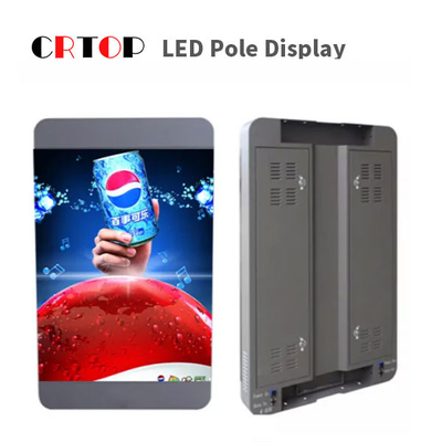 Verlichting Pool die P4mm LEIDENE Vertonings1920hz Vernieuwingsfrequentie adverteren