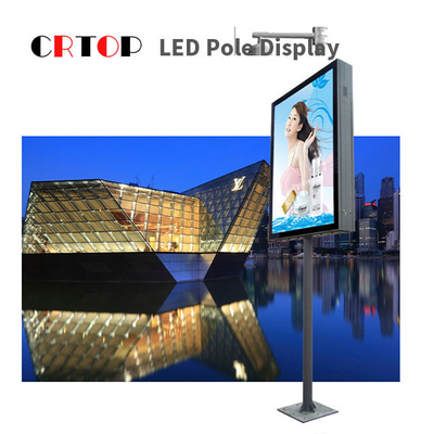 De Kant van de weg het Digitale Signage van Pool P4mm van de straatverlichting Slimme LEIDENE Scherm